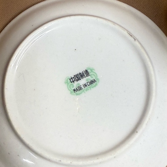 Vintage Demitasse Cup and Saucer - Picture 4 of 7